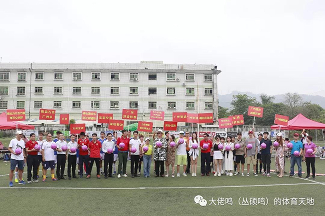傲勝股份第八屆廣東省五人足球甲級聯(lián)賽、第七屆廣東省女子五人足球甲級聯(lián)賽首個比賽日綜述！